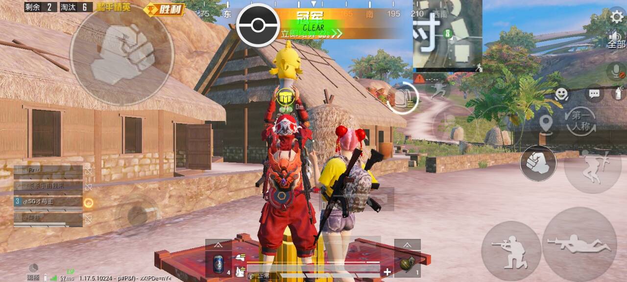 和平精英七大兵种的能力